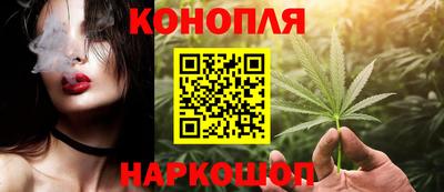 spice Краснознаменск
