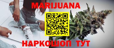 spice Краснознаменск