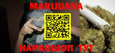 гашик Краснодар