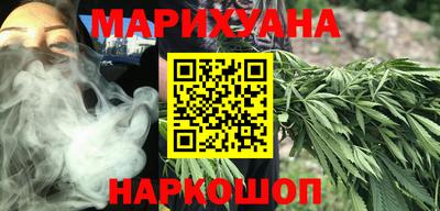 spice Краснознаменск