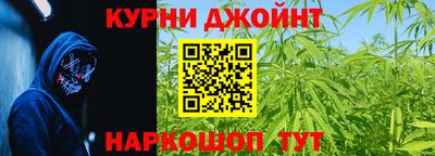 гашик Краснодар