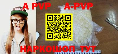 гашик Краснодар