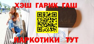 spice Краснознаменск